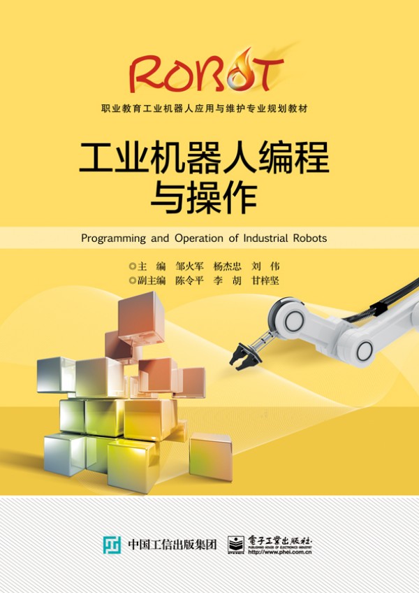 ���I(y��)�C���˾����c����