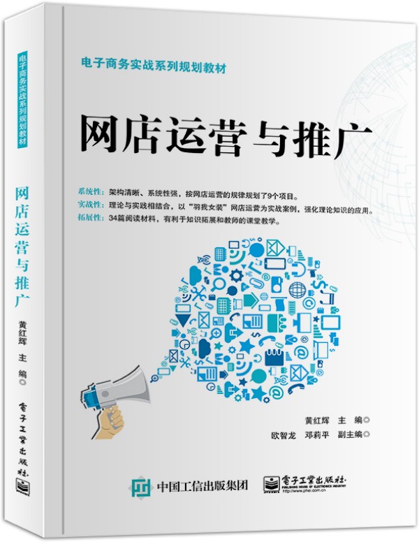 �W(w��ng)���\�I�c�ƏV