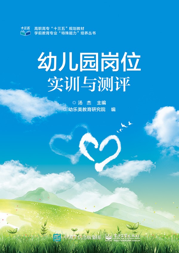 �׃��@��λ��(sh��)Ӗ(x��n)�c�y(c��)�u(p��ng)