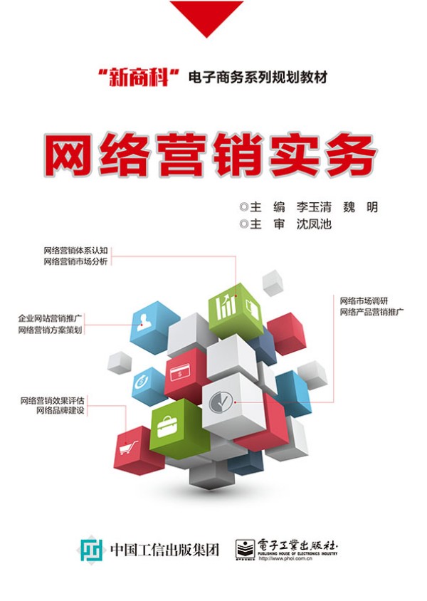 �W(w��ng)�j(lu��)�I�N����