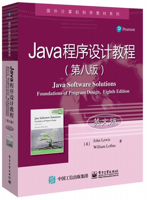 Java�����O(sh��)Ӌ(j��)�̳̣��ڰ˰棩��Ӣ�İ棩