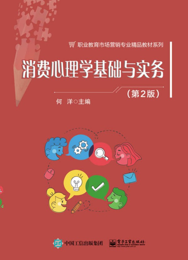 ���M����W���A(ch��)�c���գ���2�棩