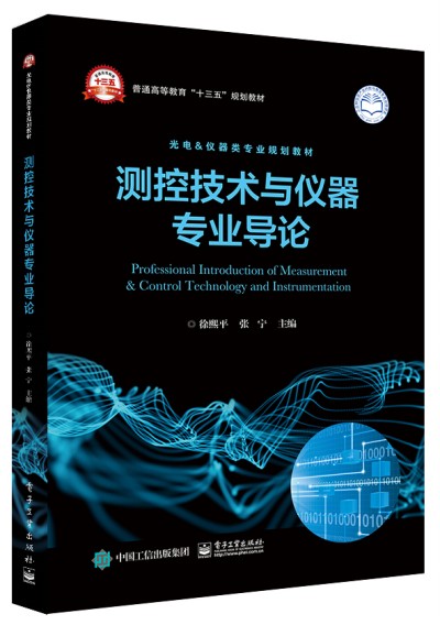 �y�ؼ��g(sh��)�c�x�����I(y��)��(d��o)Փ