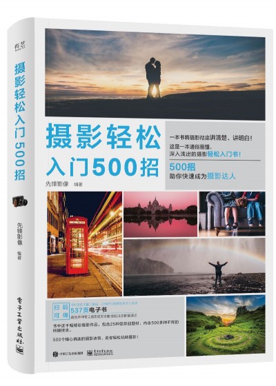 �zӰ�p�����T500�У�ȫ�ʣ�