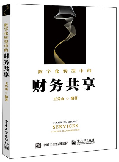 ��(sh��)�ֻ��D(zhu��n)���е�ؔ��(w��)����