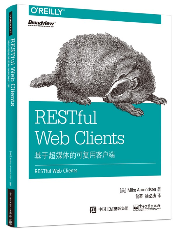 RESTful Web Clients�����ڳ�ý�w�Ŀɏ�(f��)�ÿ͑���