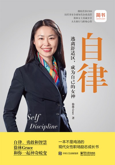 ���ɡ������x���m�^(q��)���ɞ��Լ���Ů��