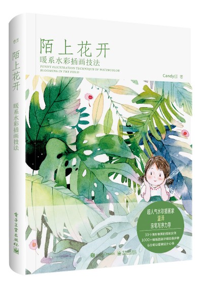 İ�ϻ��_��ůϵˮ�ʲ宋������ȫ�ʣ�