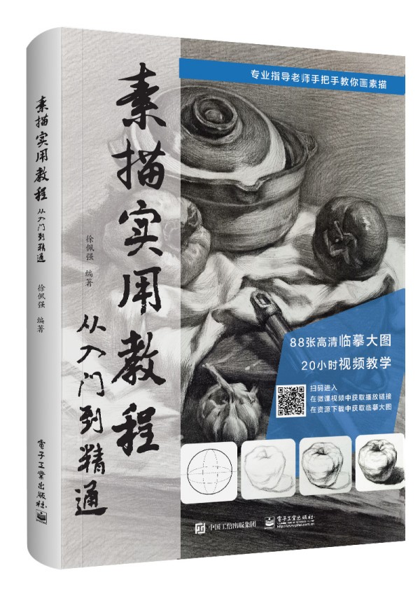 ���茍(sh��)�ý̳̣������T����ͨ