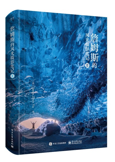 ղķ˹���L��zӰ�PӛIII��ȫ�ʣ�