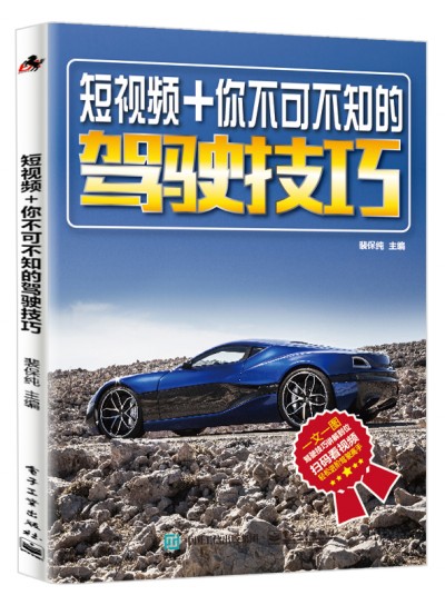 ��ҕ�l+�㲻�ɲ�֪���{񂼼��