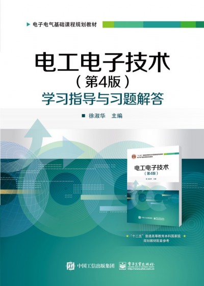 늹���Ӽ��g����4�棩�W��ָ���c���}���