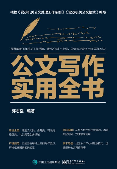 ���Č�(xi��)����(sh��)��ȫ��(sh��)