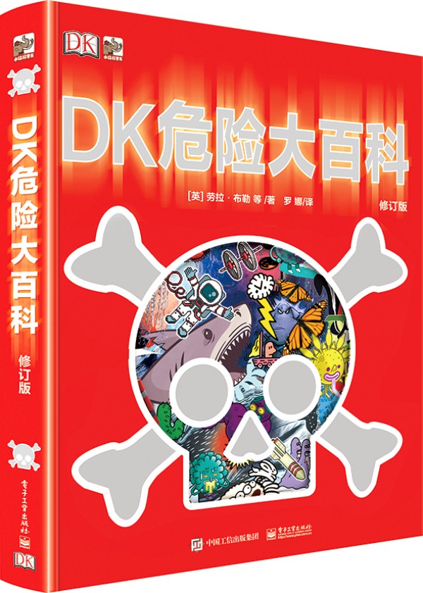 DKΣ�U(xi��n)��ٿƣ���ӆ�棩�����b��