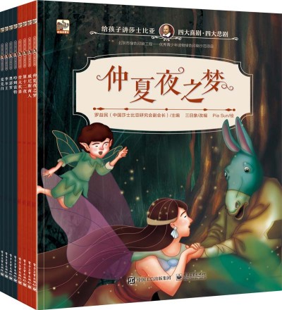 �o�����vɯʿ�ȁ� �Ĵ�ϲ�����Ĵ󱯄���ȫ8��(c��)��