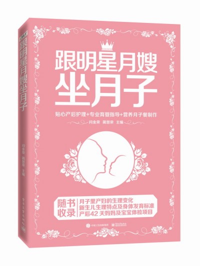 ��������ɩ������