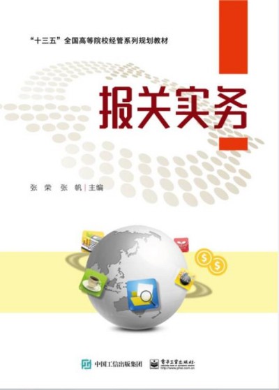 ��(b��o)�P(gu��n)��(sh��)��(w��)