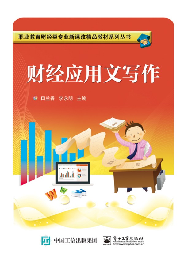 ؔ��(j��ng)�����Č���