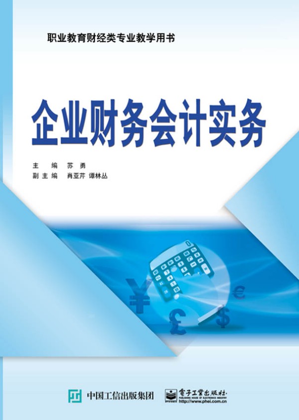 ��I(y��)ؔ��(w��)��Ӌ����(w��)