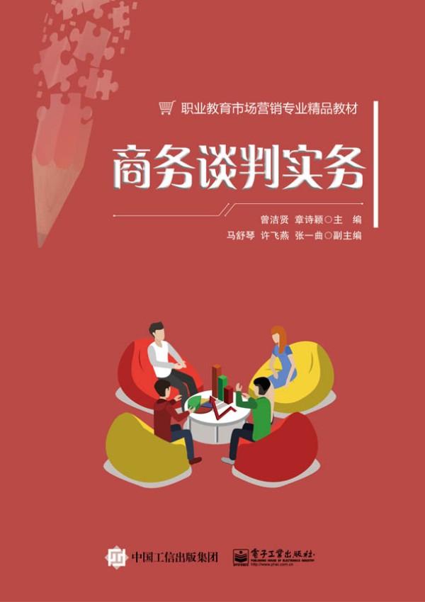 �̄�(w��)Մ�Ќ���(w��)