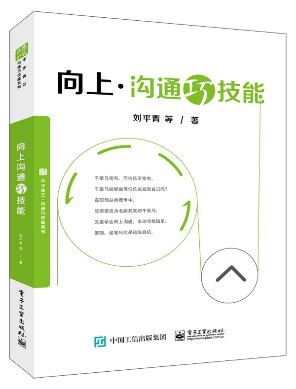 ���Ϝ�ͨ�ɼ���