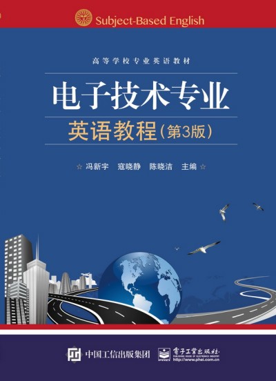 ��Ӽ��g���I(y��)Ӣ�Z�̳̣���3�棩