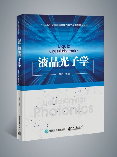 Һ�����ӌW