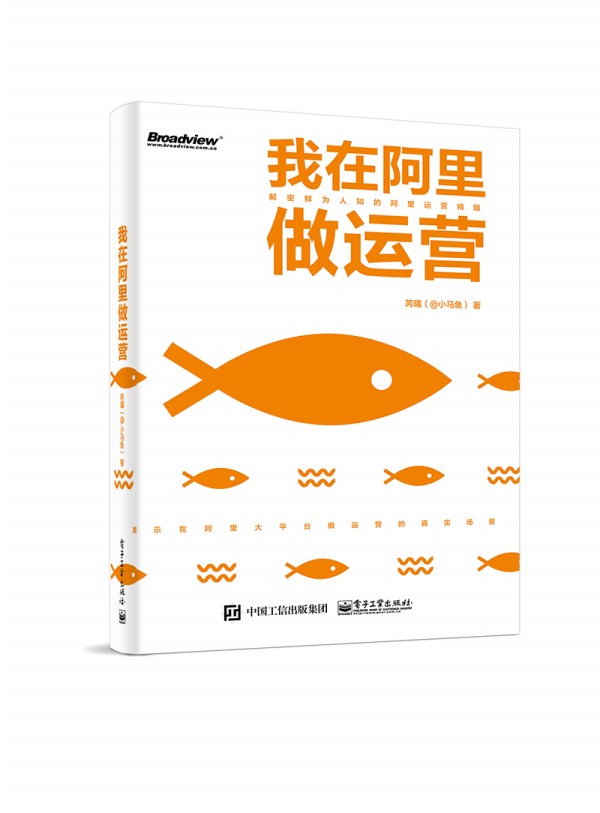 ���ڰ������\(y��n)�I(y��ng)