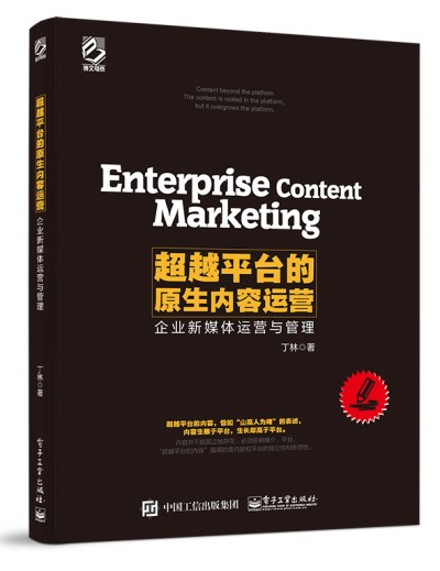 ��Խƽ�_(t��i)��ԭ����(n��i)���\(y��n)�I������I(y��)��ý�w�\(y��n)�I�c����