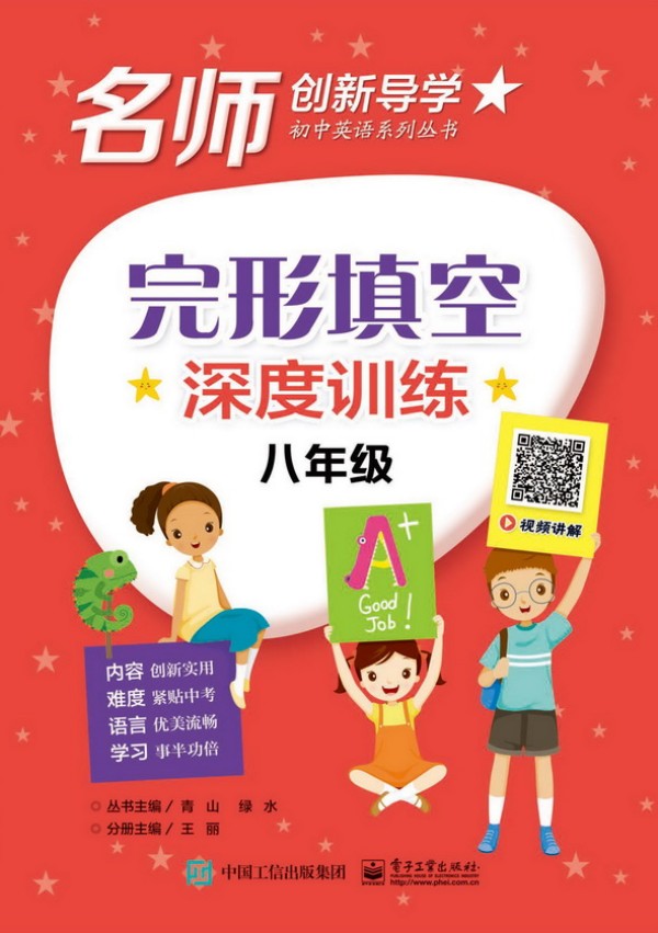 ����������Ӗ��  ���꼉