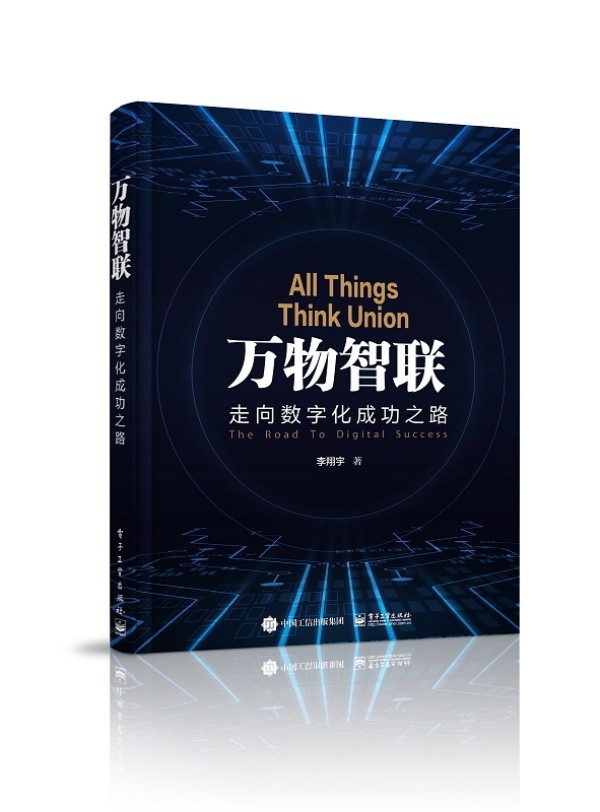 �f����(li��n)��������(sh��)�ֻ��ɹ�֮·