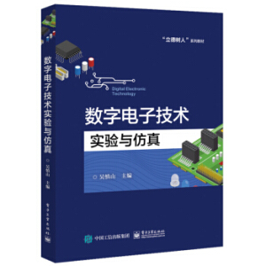 ��(sh��)����Ӽ��g(sh��)��(sh��)�(y��n)�c����