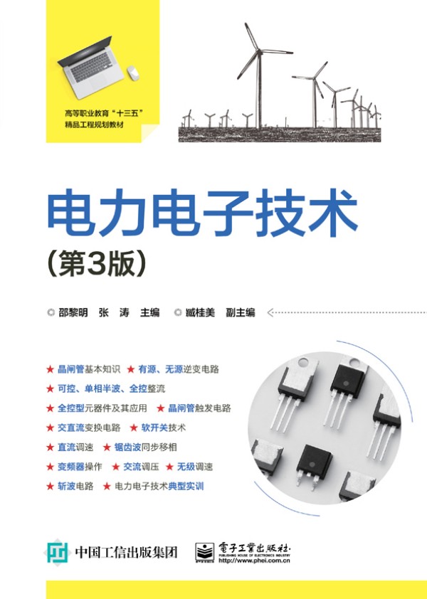 �����Ӽ��g(sh��)����3�棩