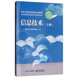 ��Ϣ���g(sh��)���σԣ�