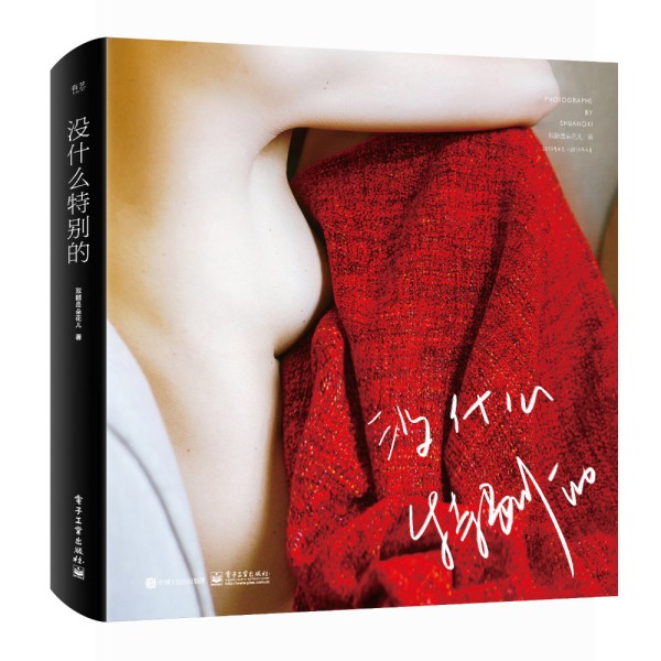 �](m��i)ʲô�؄e�ģ����b�棩��ȫ�ʣ�