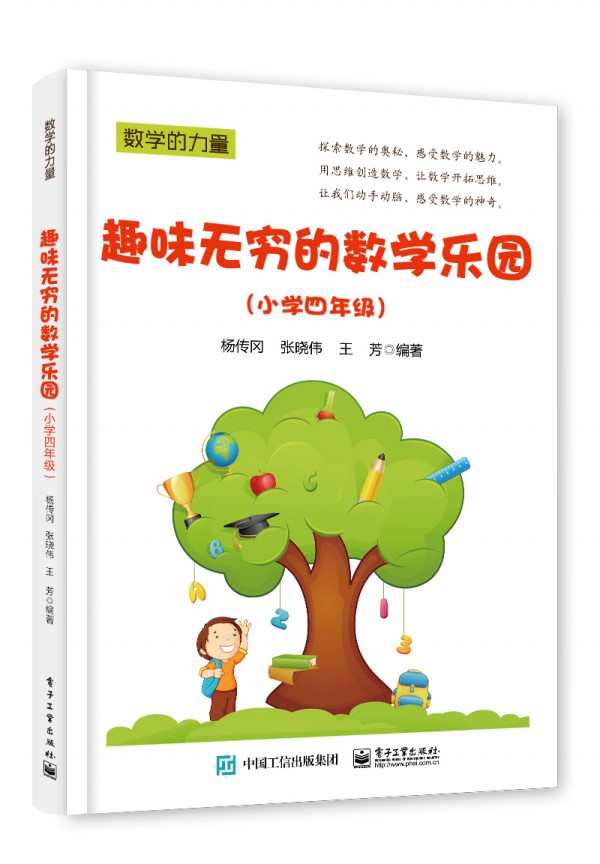 Ȥζ�o�F�Ĕ�(sh��)�W���@��С�W���꼉��