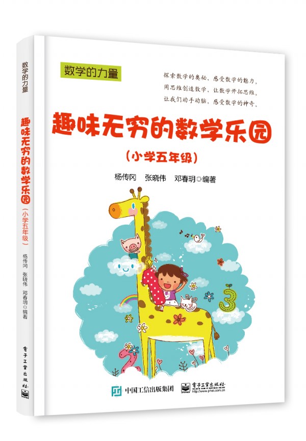 Ȥζ�o�F�Ĕ�(sh��)�W���@��С�W���꼉��