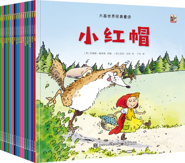 �����罛(j��ng)��ͯԒ��ȫ17�ԣ�