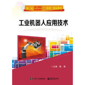 ���I(y��)�C���ˑ�(y��ng)�ü��g(sh��)