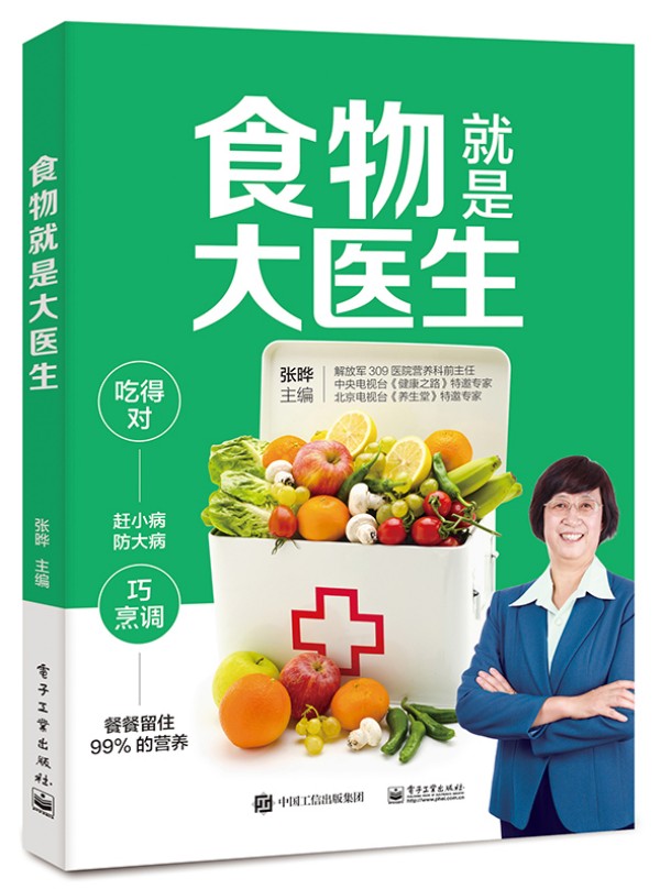 ʳ����Ǵ��t(y��)��