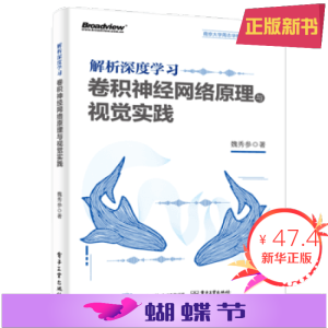 ������ȌW(xu��)��(x��)�����e��(j��ng)�W(w��ng)�j(lu��)ԭ���cҕ�X��(sh��)�`