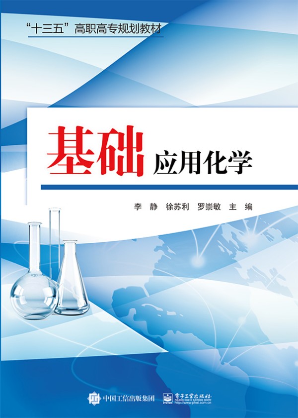 ���A(ch��)��(y��ng)�û��W(xu��)