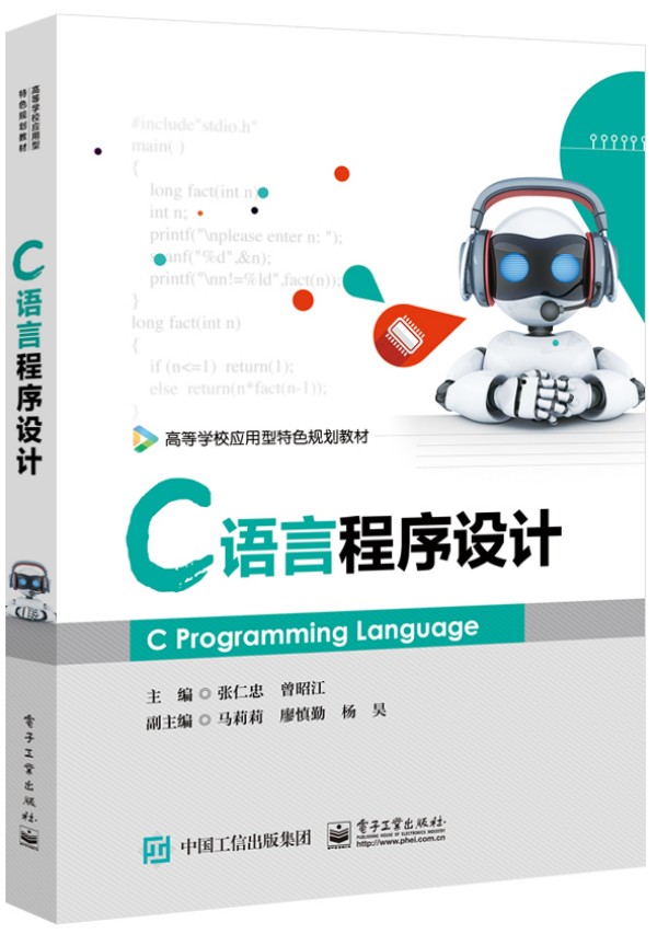 C�Z�Գ����O(sh��)Ӌ(j��)