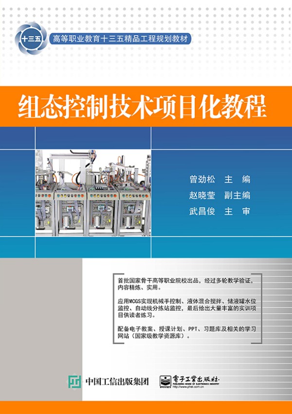 �M�B(t��i)���Ƽ��g(sh��)�Ŀ���̳�