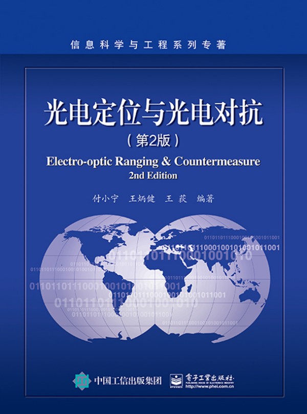 ��늶�λ�c��늌�(du��)������2�棩