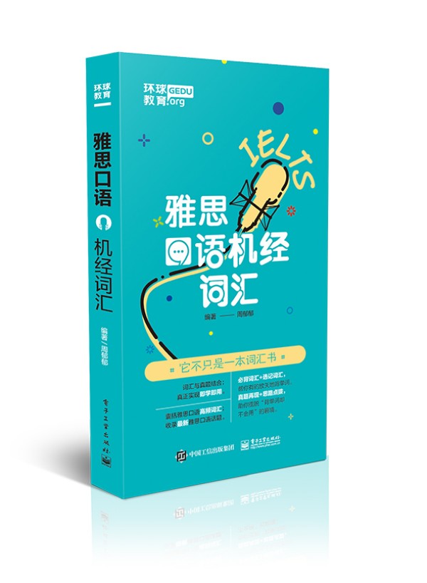 ��˼���Z(y��)�C(j��)��(j��ng)�~�R