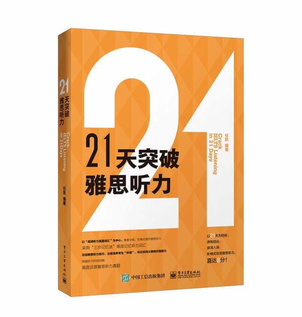 21��ͻ����˼ (t��ng)��