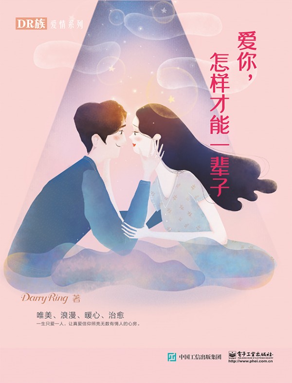 ���㣬���Ӳ���һ݅��