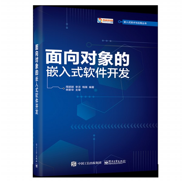 ����?q��)����Ƕ��ʽܛ���_(k��i)�l(f��)