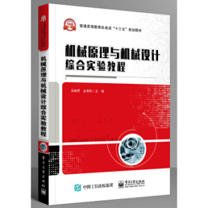 �Cеԭ���c�Cе�O(sh��)Ӌ�C�ό��̳�